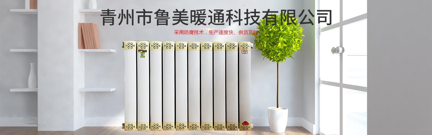 工程午夜视频一区